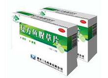 复方鱼腥草片